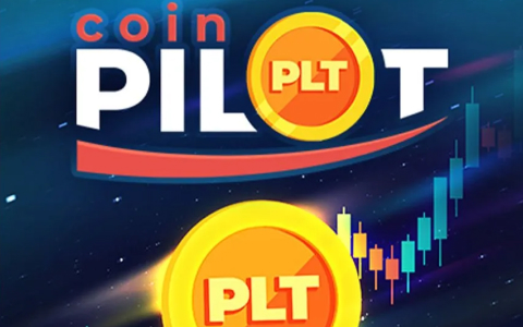 Pilot Coin