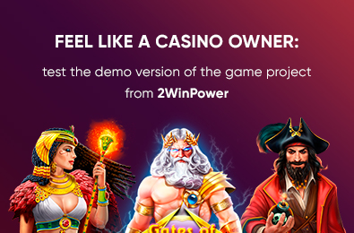 2WinPower Casino Demo: Convenient Familiarisation with the iGaming Niche