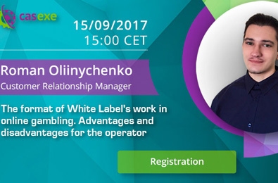 On September the CASEXE Company to Conduct a Webinar on the Topic: Turnkey Casino
