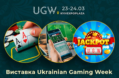 Знайомтеся: добірка експонентів і спонсорів гральної виставки Ukrainian Gaming Week 2021 Знайомтеся: добірка експонентів і спонсорів гральної виставки Ukrainian Gaming Week 2021