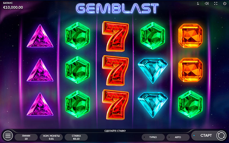 Слот Gem Blast