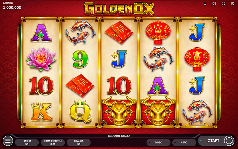 Golden Ox slot game