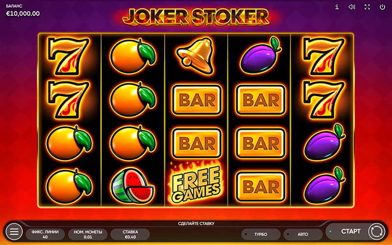 Joker Stoker slot