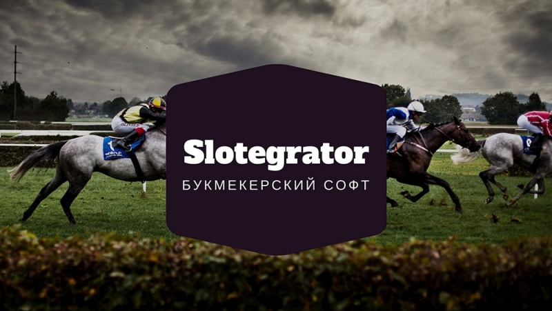 Программное обеспечение Slotegrator Программное обеспечение для БК от Slotegrator