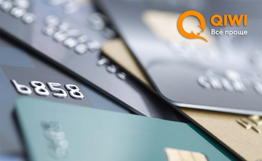 Поповнення коштів з Ківі Поповнення коштів із платіжною системою онлайн казино Ківі