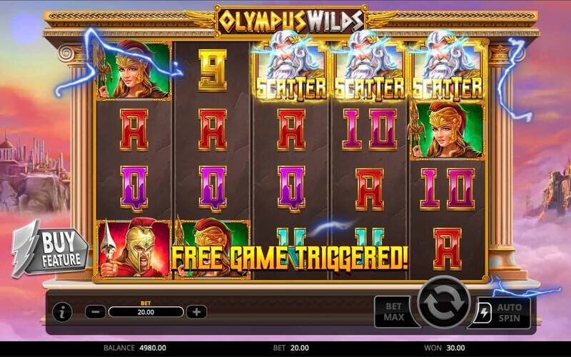 Olympus Wilds від Swintt